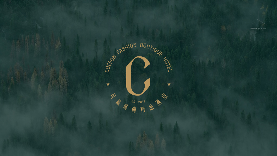 可风时尚精品酒店-3.jpg
