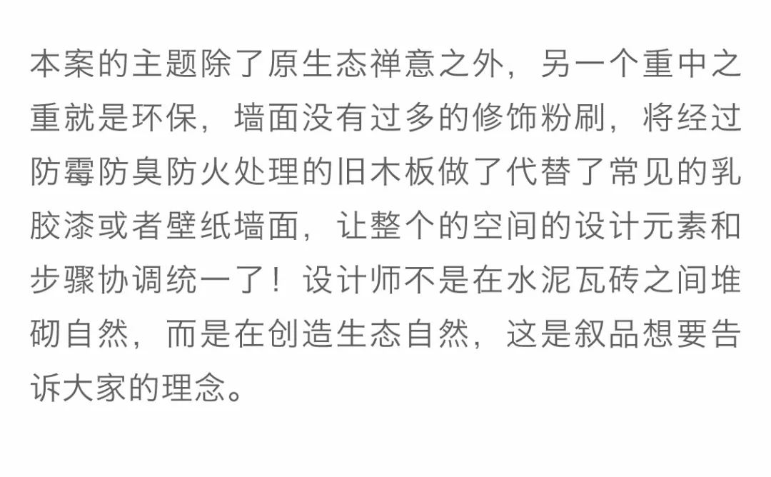 640 (5)_看图王.web.jpg