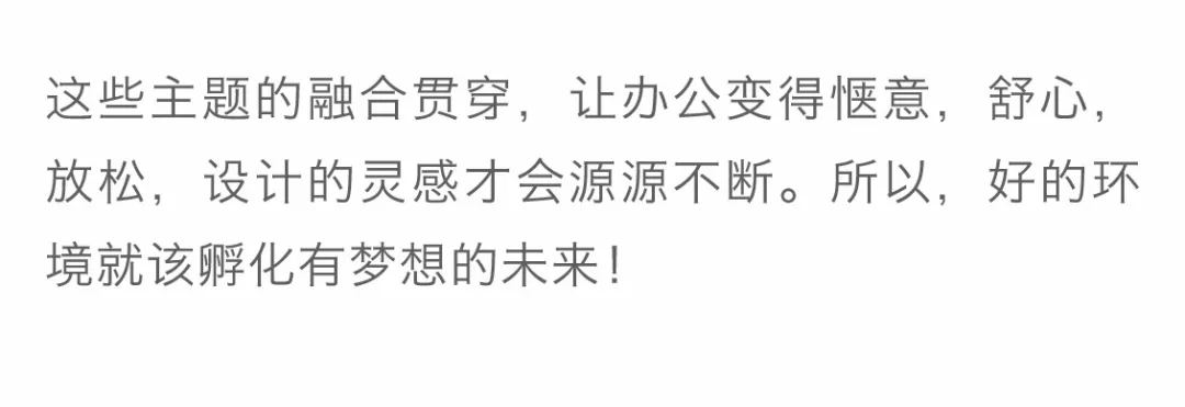 640 (8)_看图王.web.jpg