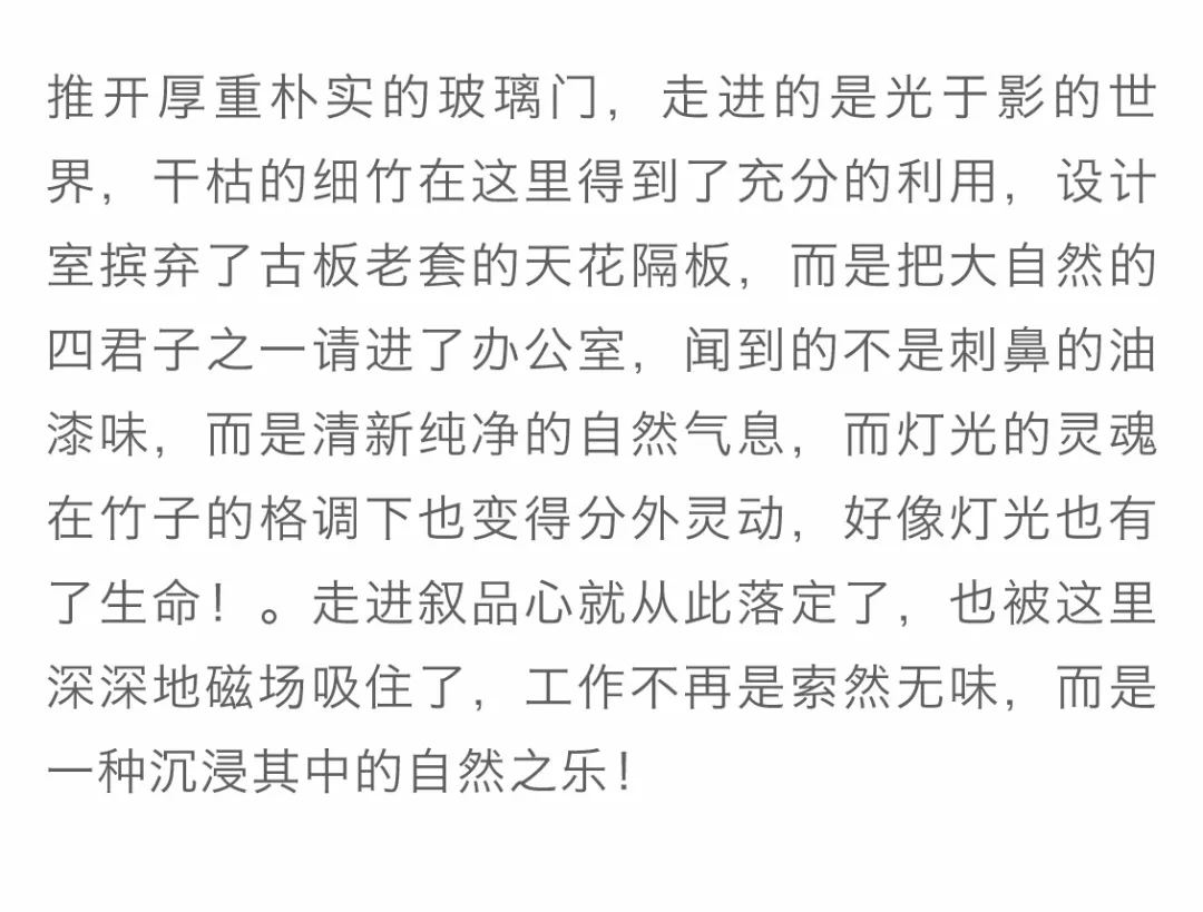 640 (3)_看图王.web.jpg